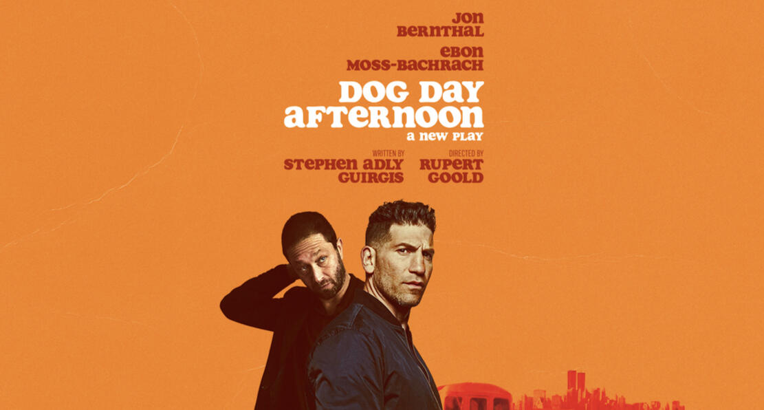 Dog Day Afternoon (Broadway 2026)